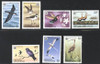 GRENADA GRENADINES (1978)- WWF BIRDS (7 VALUES)