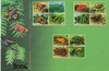 U.S. (1996)  - Endangered Species Sheet of 15v- Scott #3105 sold w/UN 2006 Endangered Reptiles Jumbo First Day Cover!
