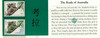 AUSTRALIA & CHINA (1995)- Joint Issue Panda & Koala Stamps on Presentation Card