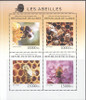 GUINEA (2014) : Bees- Sheet of 4