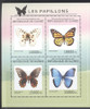 GUINEA: Butterflies 2014- Sheet of 4- Parnassius apollo etc