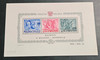 Classic POLAND (1948) Airpost Souvenir Sheet-#C26cd MNH- Catalogue Value=$325!