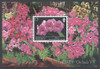 JERSEY- Orchids- souvenir sheet