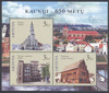Kaunas Anniversary- souvenir sheet- Sheet of 3- architecture views