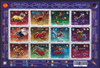 LATVIA- Zodiac Signs 2015- Sheet of 12