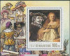 MAURITANIA (1984)- Rembrandt Art Souvenir Sheet