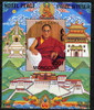 MONGOLIA (1994)- DALAI LAMA-NOBLE PRIZE SHEET- CAT=$30!