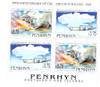 PENRHYN ISLAND (1995)- SET OF TWO STAMPS (ATTACHED PAIR) #444A-B FEATURING ATTACH AT PEARL HARBOR AND ENGOLA GAY BOMBER.  SPECIAL ISSUE FOR 50TH ANNIVERSARY OF END OF WWII.  CATALOG VALUE = $30.00.