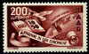 SAAR (1950)- EUROPEAN UNION AIR POST- DOVE W/GLOBE!