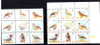 SAUDI ARABIA (1997) Birds - 18v (100H & 150H)-SCV=$65!