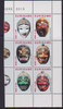 SURINAM- Masks 2013 (6)