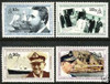 TRISTAN DA CUNHA ( 1991) Prince Phillip Birthday Ships   (4v)