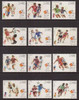 Zaire 1982 World Cup Soccer VF MNH (1058-69)- 12 VALUES