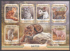 GUINEA BISSAU- Cats 2016- Sheet of 6