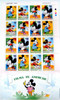 ALBANIA-- Disney Mickey Mouse Sheet of  16 Stamps