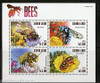 SIERRE LEONE (2015)- Bees & Flowers- Sheet of 4v & souvenir sheet