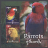 ANTIGUA: Parrots II (2014) - Sheet of 2