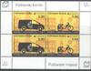 BOSNIA- CROAT Europa 2013 Postal Vehicles- Sheet of 4