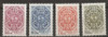 CHINA (TAIWAN) 1997- CARP DEFINITIVES