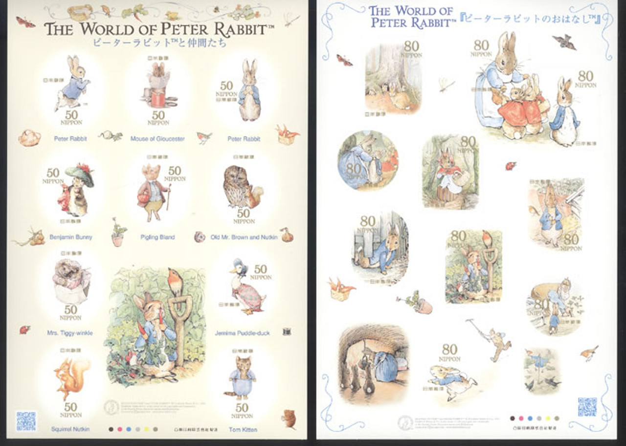 Japan 2011 Peter Rabbit Sheets Of 10 Ovals Circles Etc