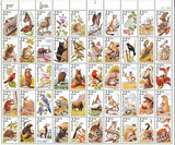 US 1987 NORTH AMERICAN WILDLIFE SHEET DISPLAYS WIDE VARIETY OF SPECIES THROUGHOUT 50 STATES