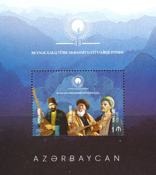 AZERBAIDZHAN (2022)- Musicians Souvenir Sheet