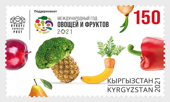 KYRGYZSTAN ( 2022)-UN International Year of Fruits & Vegetables