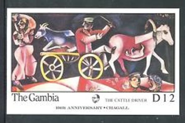 GAMBIA (1987) Chagall Art Ss Sheet