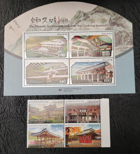 KOREA (2021) Architecture  Block and Sheet, Our Retail $15.00