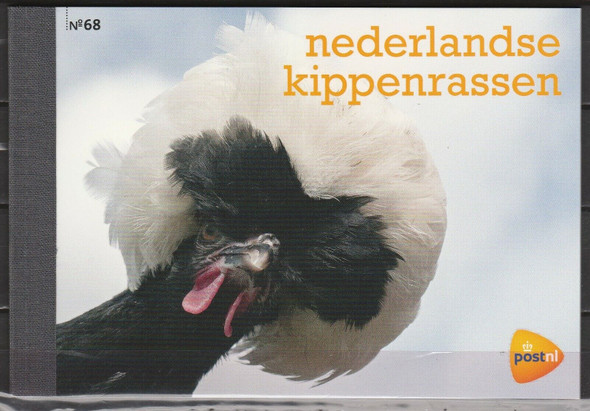 NETHERLANDS (2017)- CHICKENS PRESTIGE BOOKLET