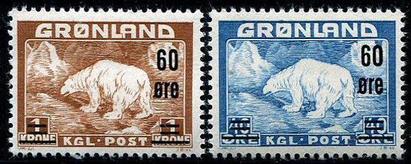 GREENLAND (1956)- Polar Bear Surcharges- SCV>$75!