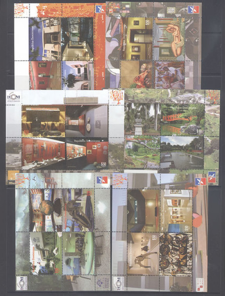 DOMINICAN REPUBLIC (2014) -Intl Council of Museums- Sheets of 2- art- interior views (6)