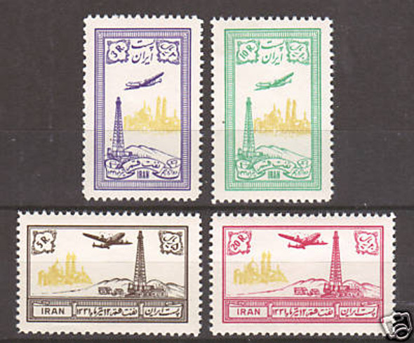 IRAN (1953)- DISCOVERY OF OIL AT QUM- AIRMAILS-4 VALUES