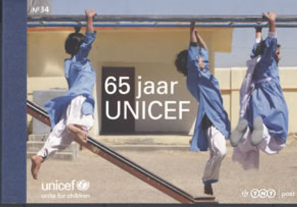 NETHERLANDS (2011) - UNICEF 65 Years  Prestige Booklet