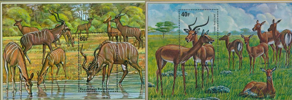 RWANDA (1975)- Antelope & Koudou Souvenir Sheets -SCV=$50!
