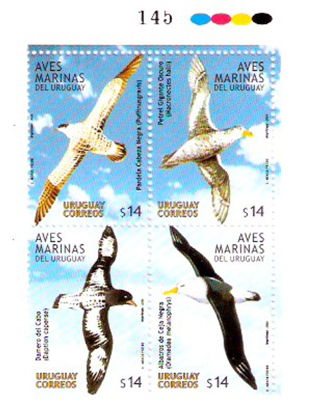 URUGUAY (2003)  Marine Birds- 4v