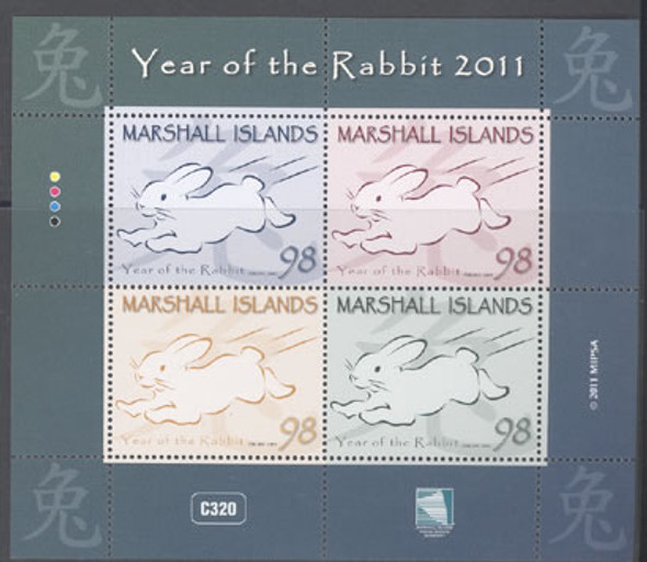 Year of the Rabbit- Sheet of 4