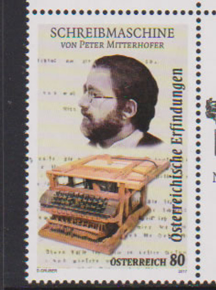 AUSTRIA- Inventions Typewriter- m/s of 10