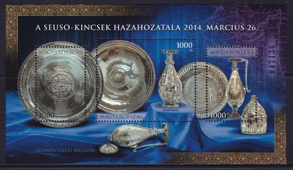 HUNGARY- Museum Artifacts 2014- Sheet of 3- holographic- embossed- plates- vessels