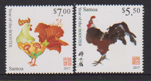 SAMOA- Year of the Rooster 2017 (2)