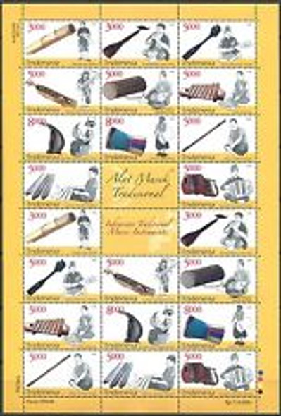 INDONESIA (2015) Traditional Musical Instruments Full Sheet 