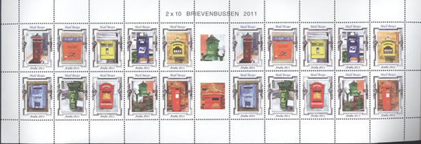 ARUBA- Mailboxes- mini-sheet of 2 sets