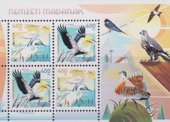 HUNGARY (2019)- EUROPA -NATIONAL BIRDS- SHEET OF 4v