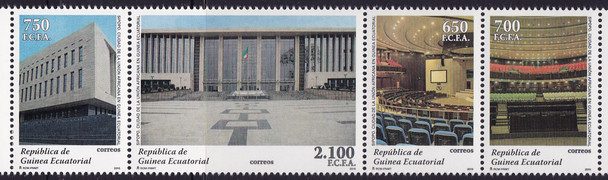 EQUATORIAL GUINEA (2015): Sipapo African Union City- conference center (4)