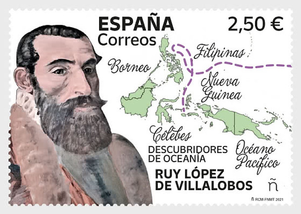 SPAIN (2012)- Explorer Ruy Lopez de Villalobos- wood stamp(unusual)!