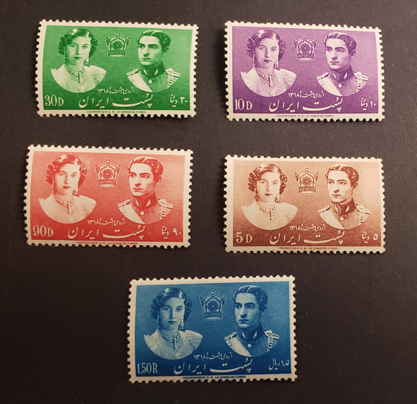 Persia/Iran 1939 Crown Prince and Princess MNH 871-75 SCV$44