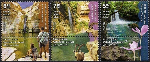 ISRAEL (2021)- Waterfalls (3v)