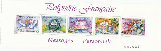 FRENCH  POLYNESIA #518:(1989) Greetings & Messages (Cartoons)