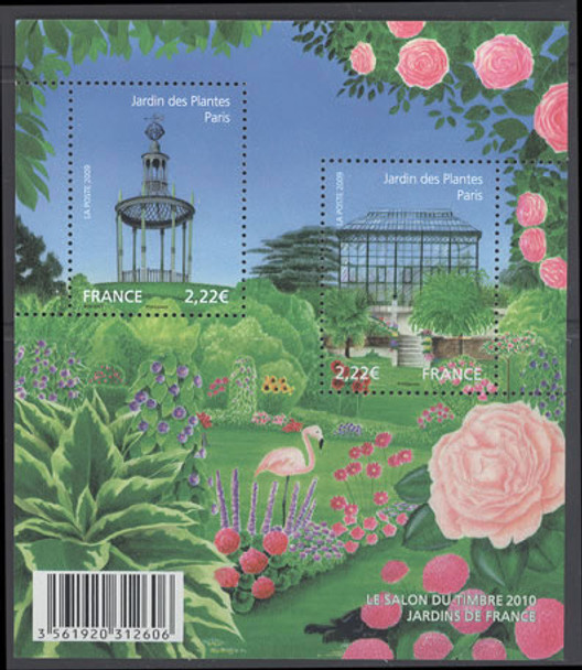 FRANCE- Jardin des Plantes- souvenir sheet- botanical garden- fl