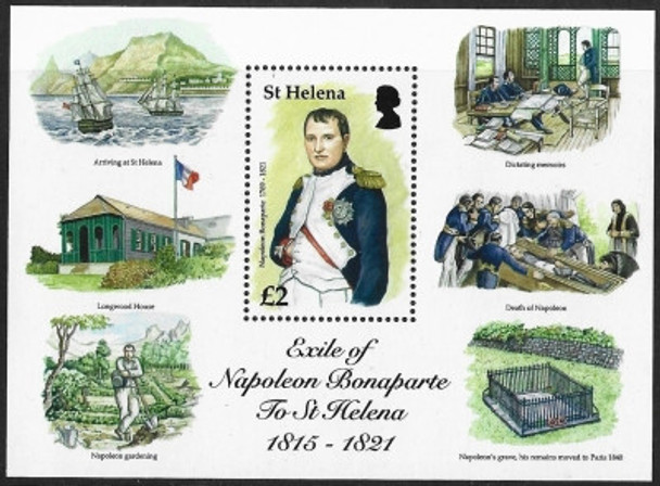 ST. HELENA (2016)- -NAPOLEON BONAPARTE EXILE SHEET